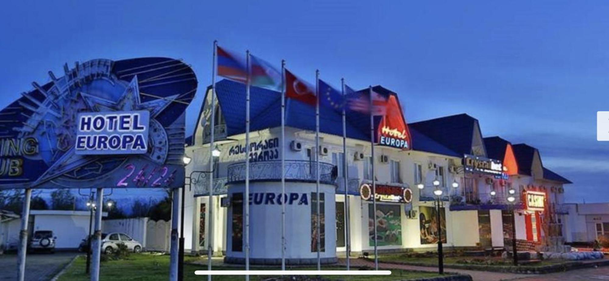 Europa Hotel-Kutaisi Zewnętrze zdjęcie